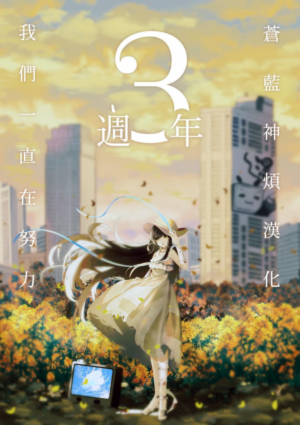 第19页