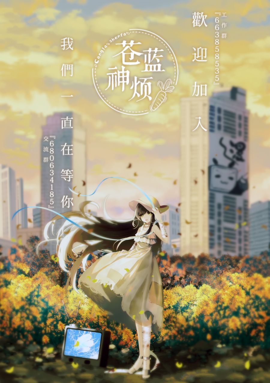第19页