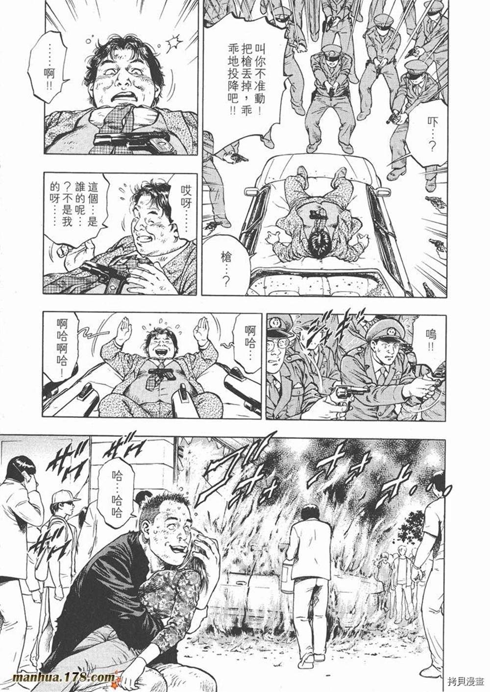 第125页