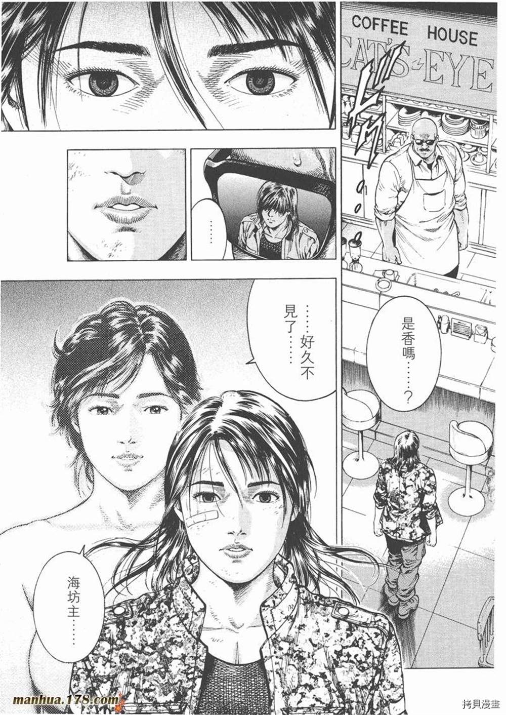 第135页