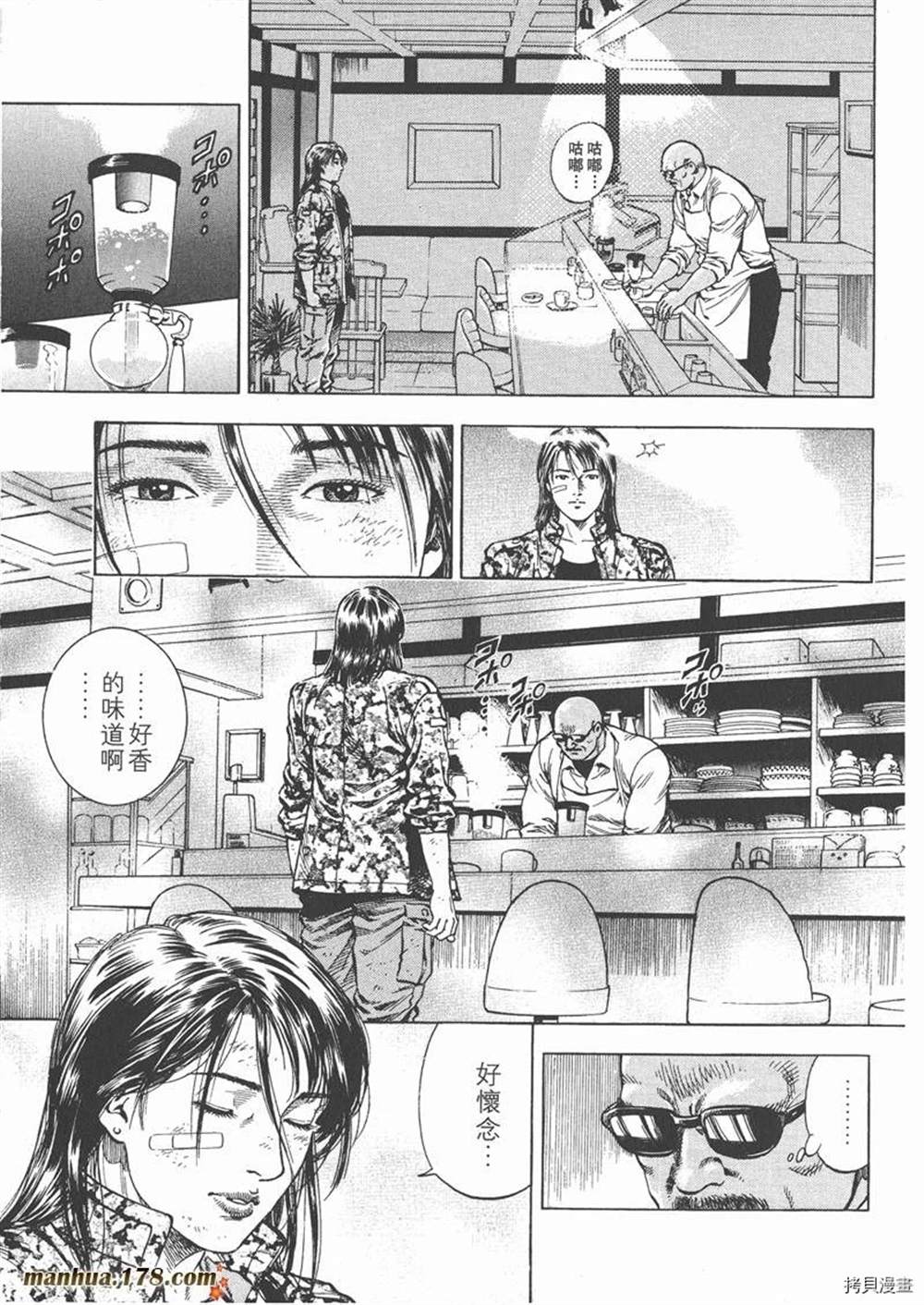 第147页