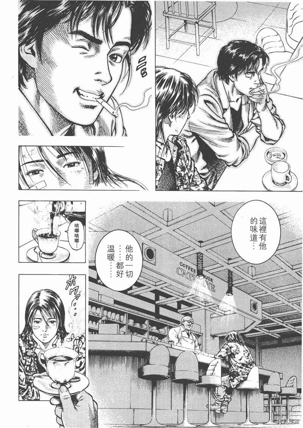 第150页