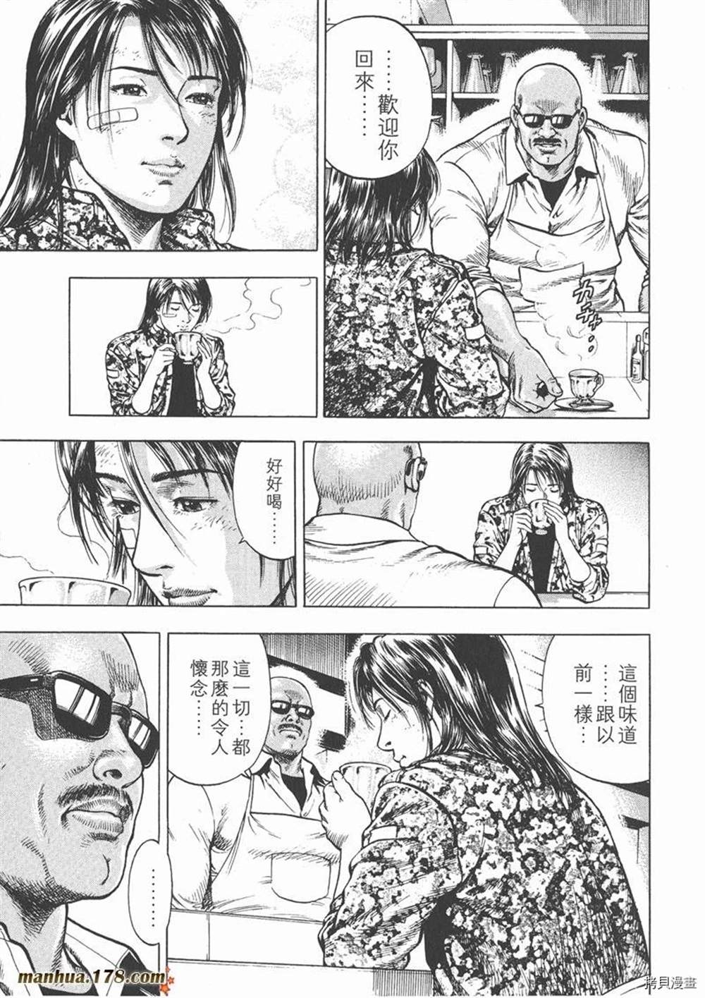 第151页