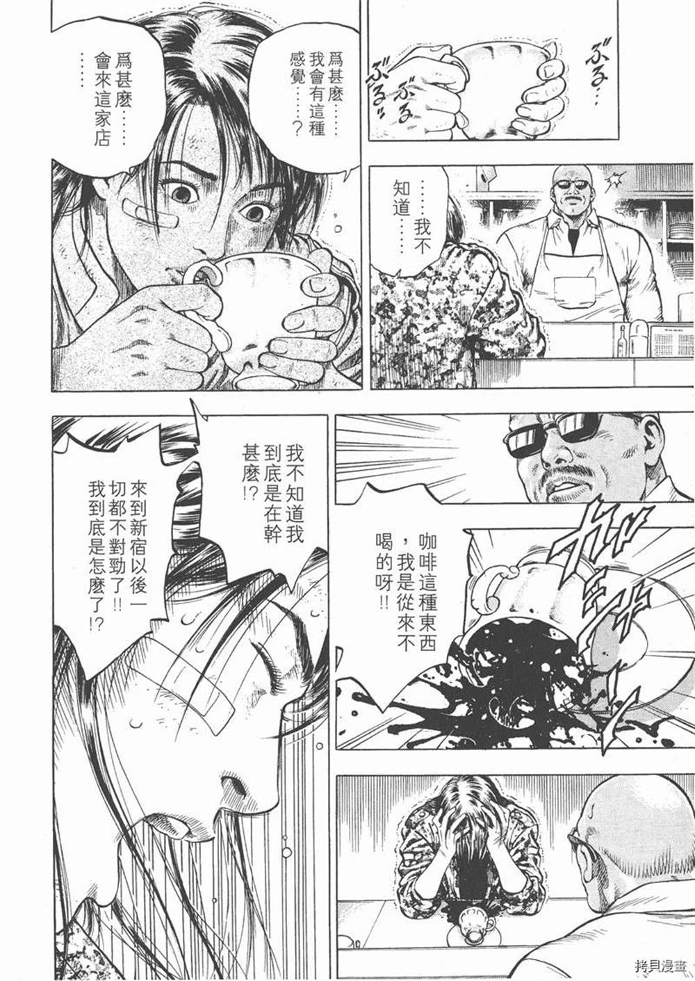 第152页