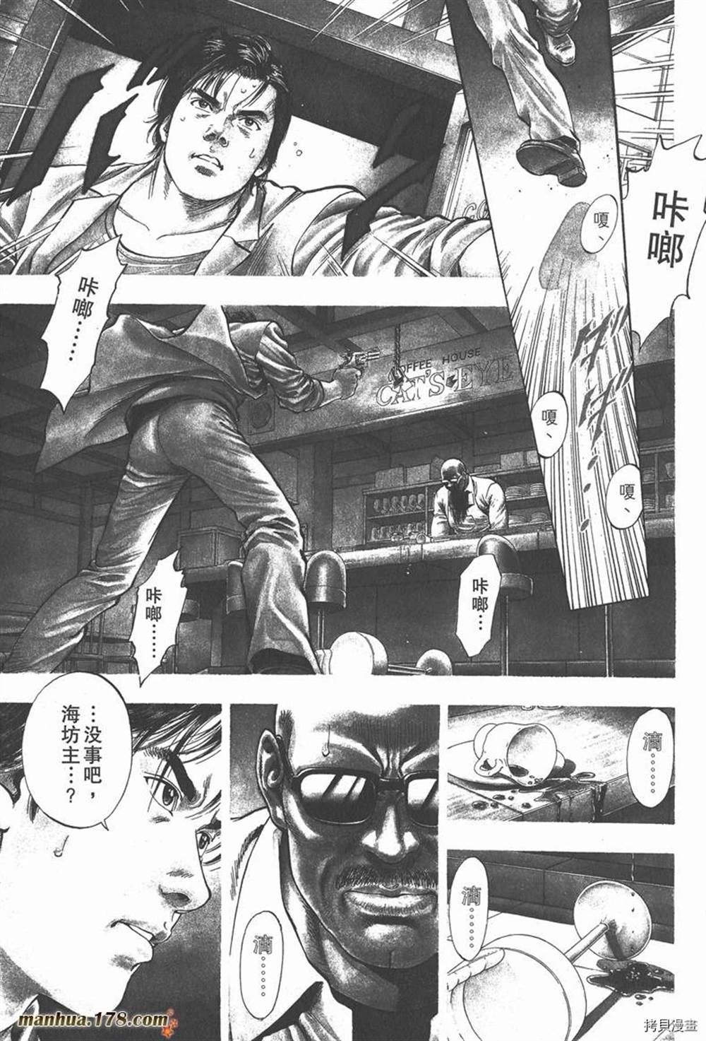 第155页