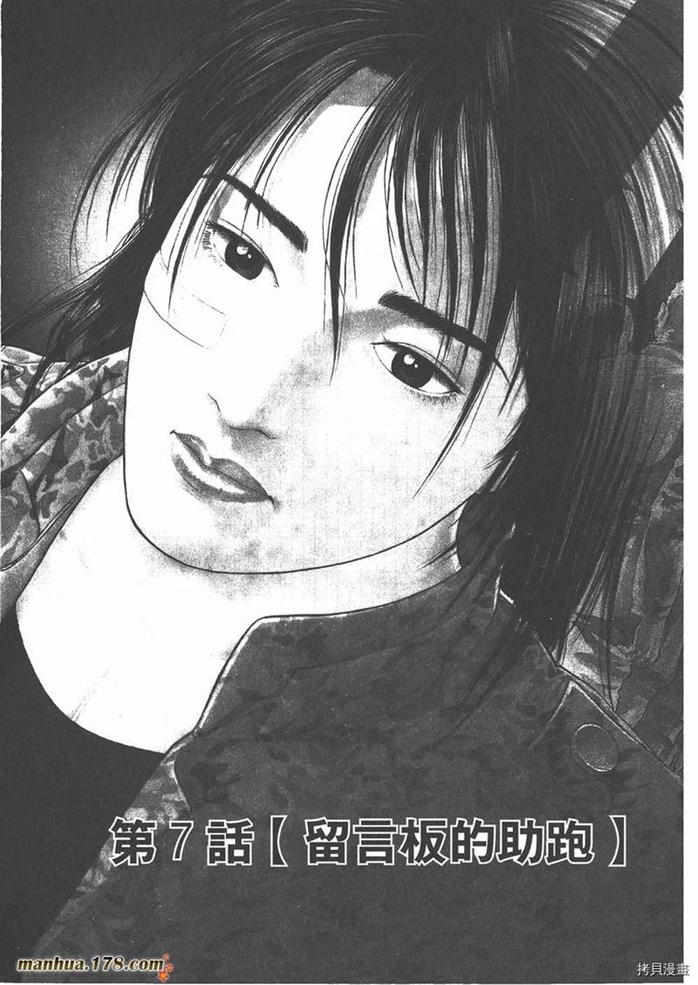 第157页