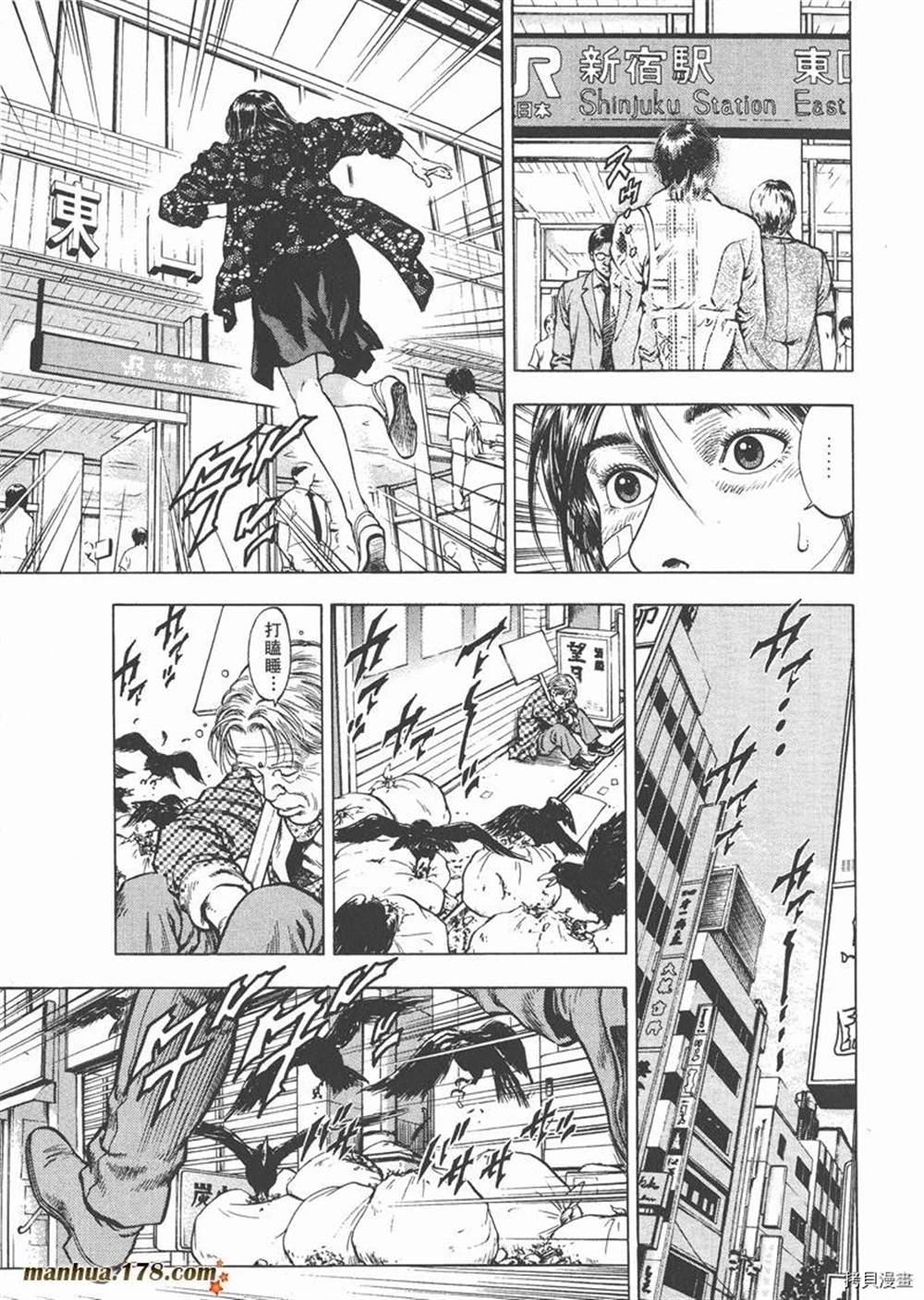 第177页