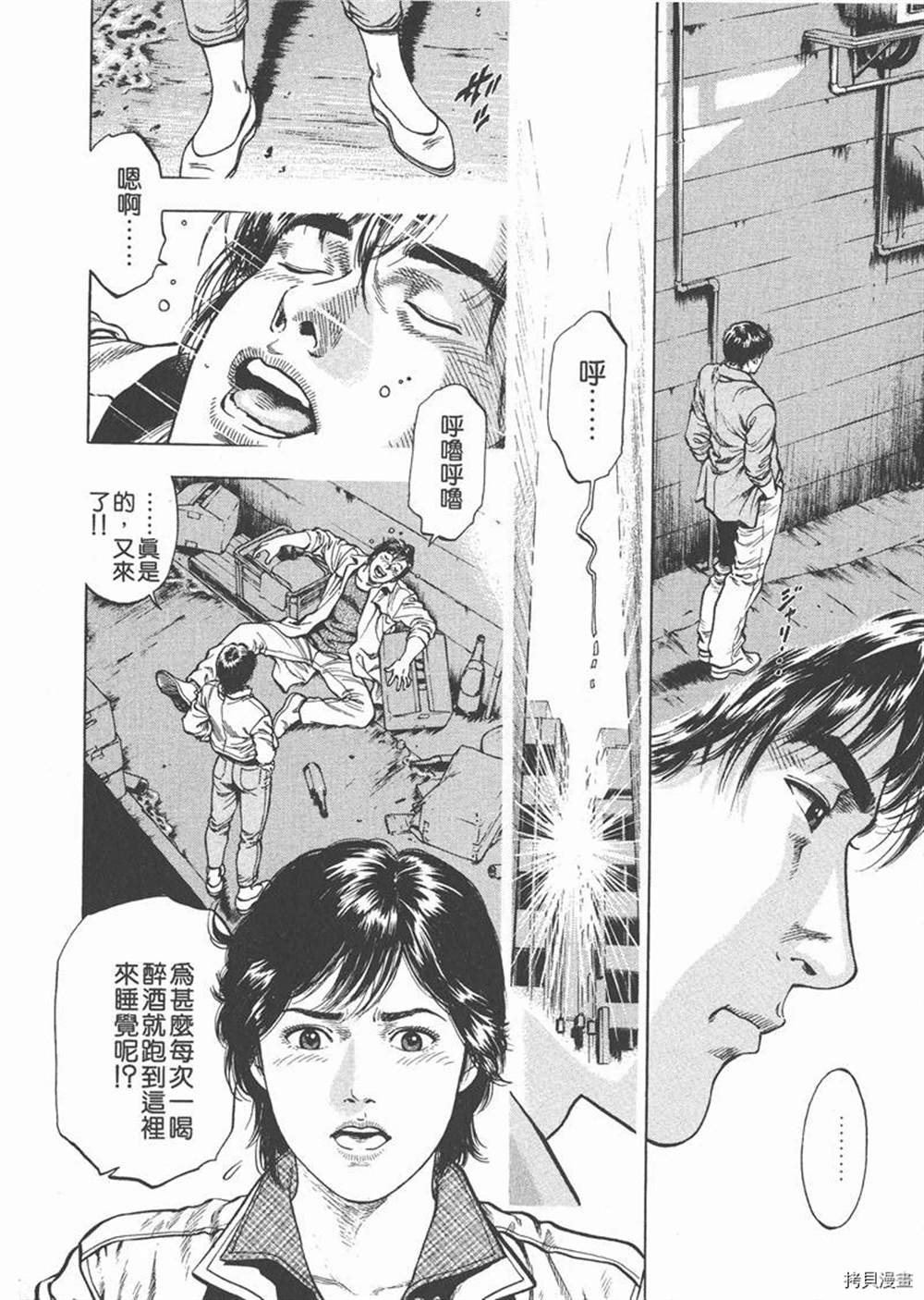 第180页