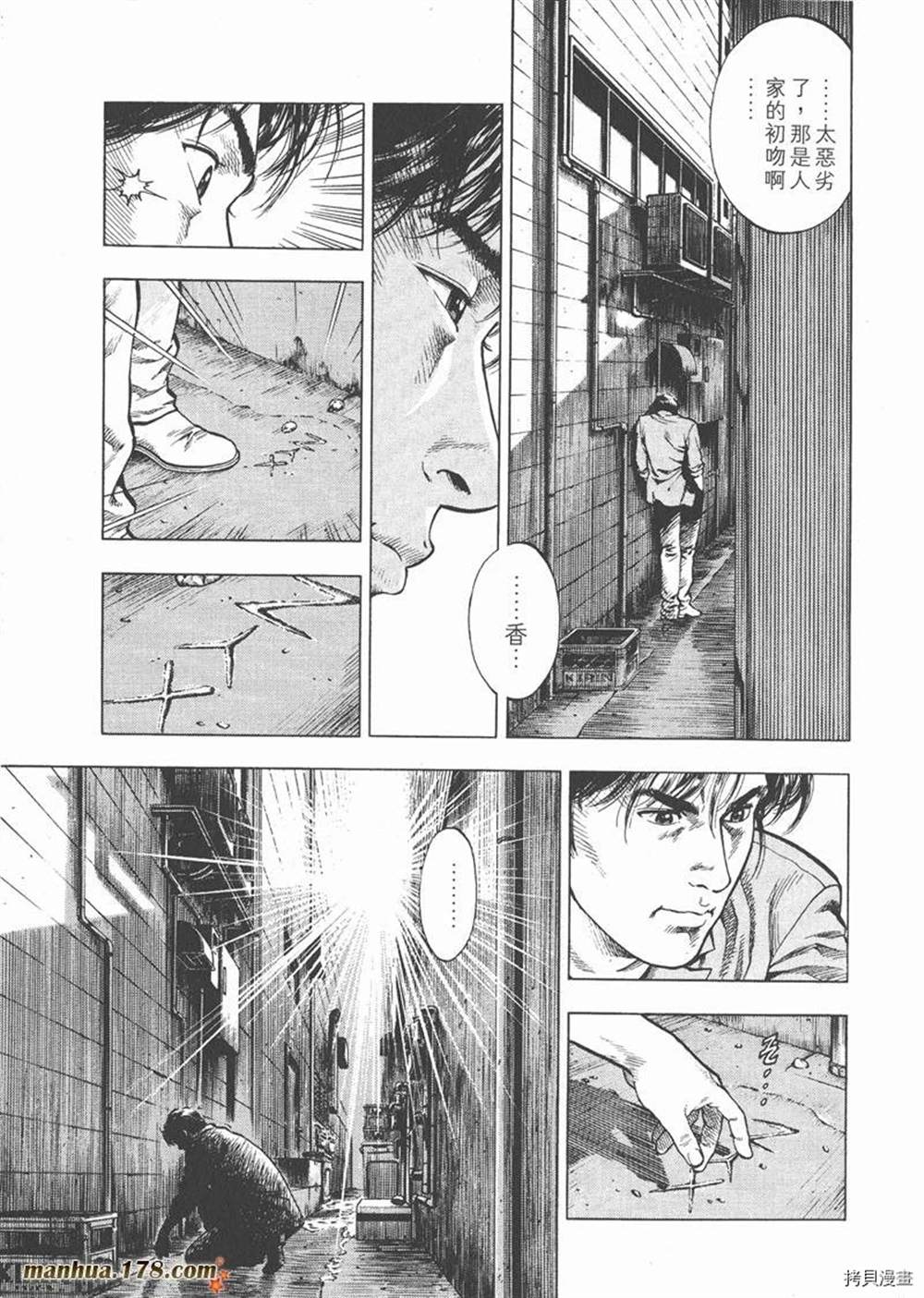 第183页