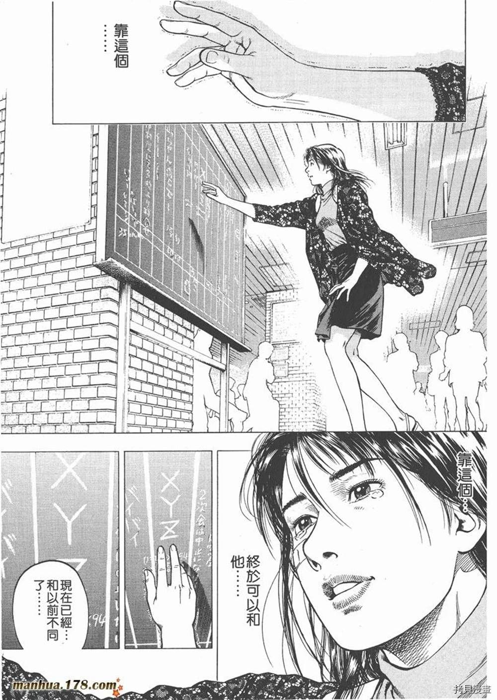 第187页
