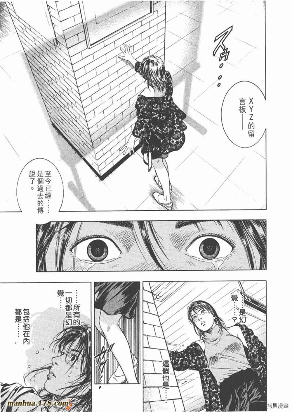 第189页