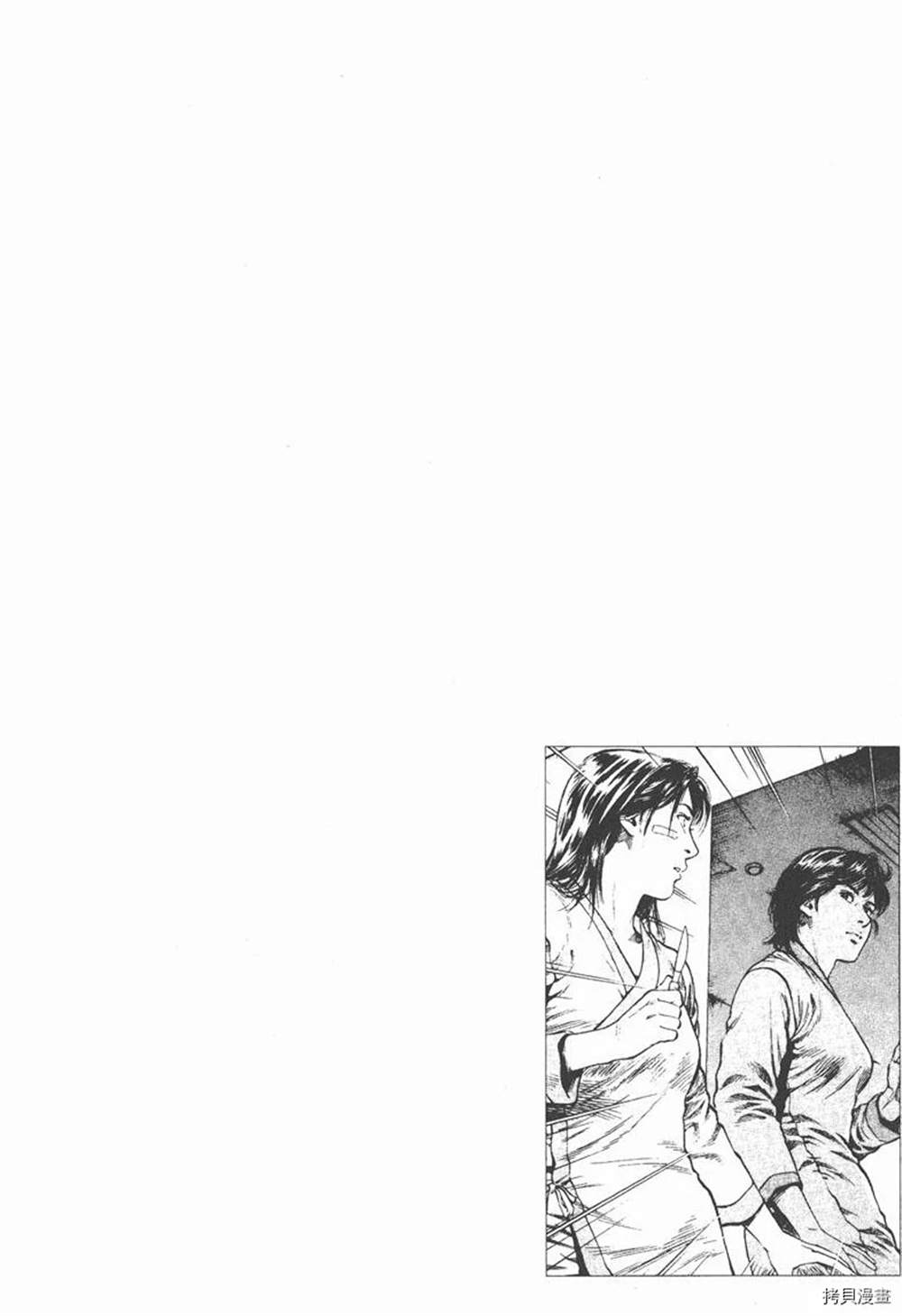 第210页