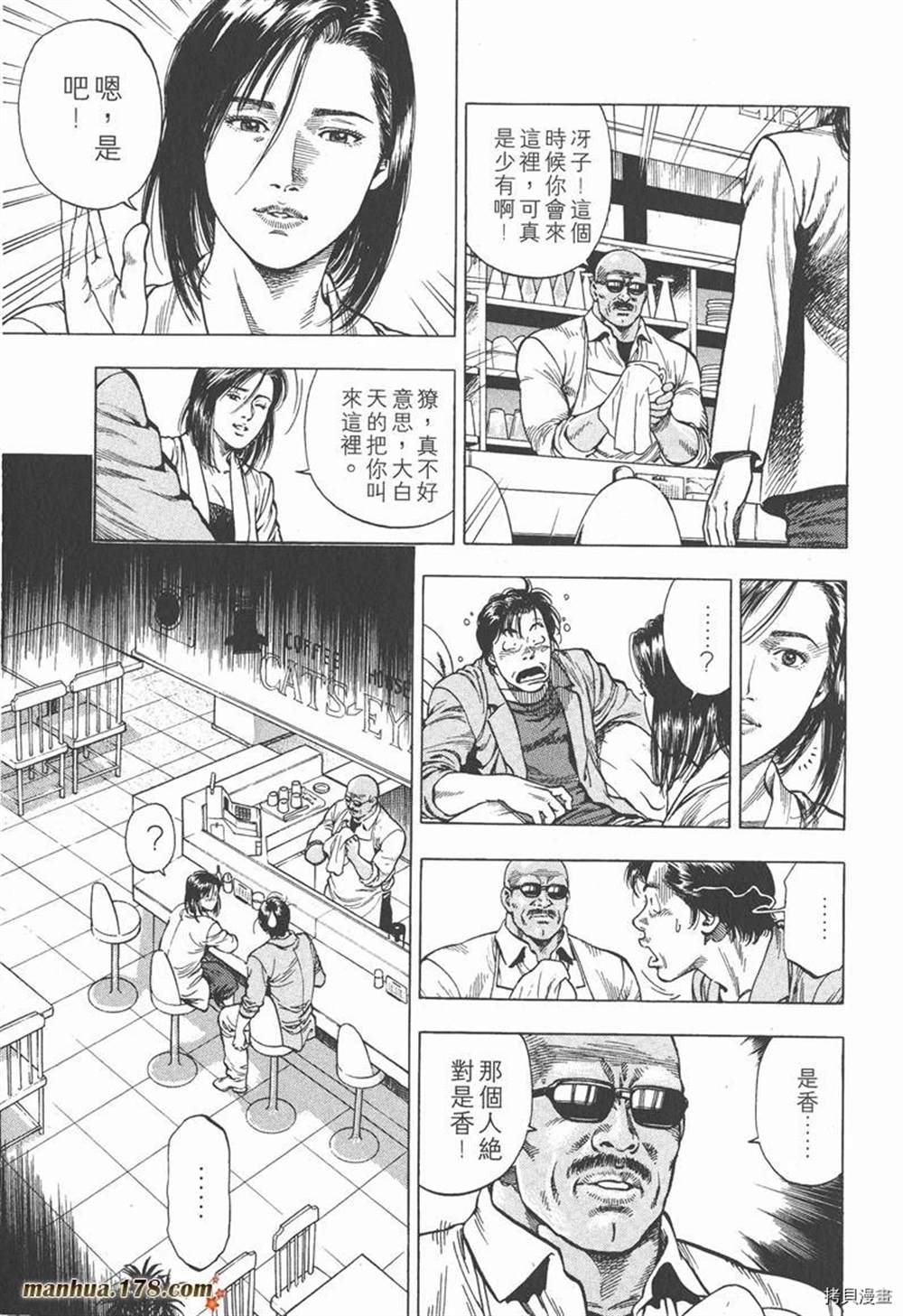 第215页