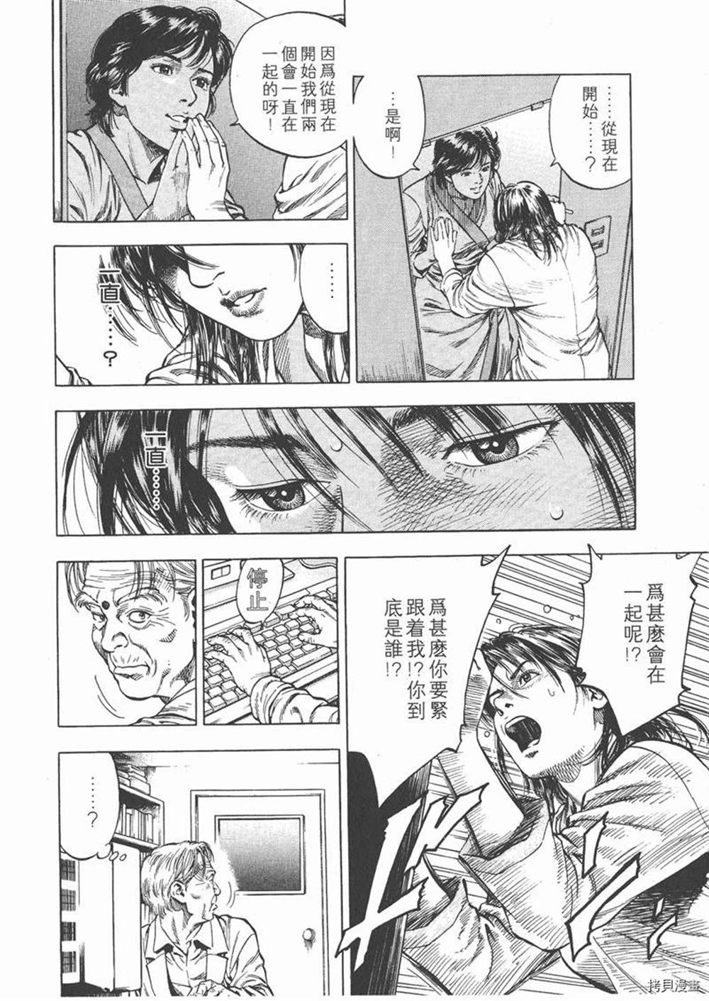 第218页
