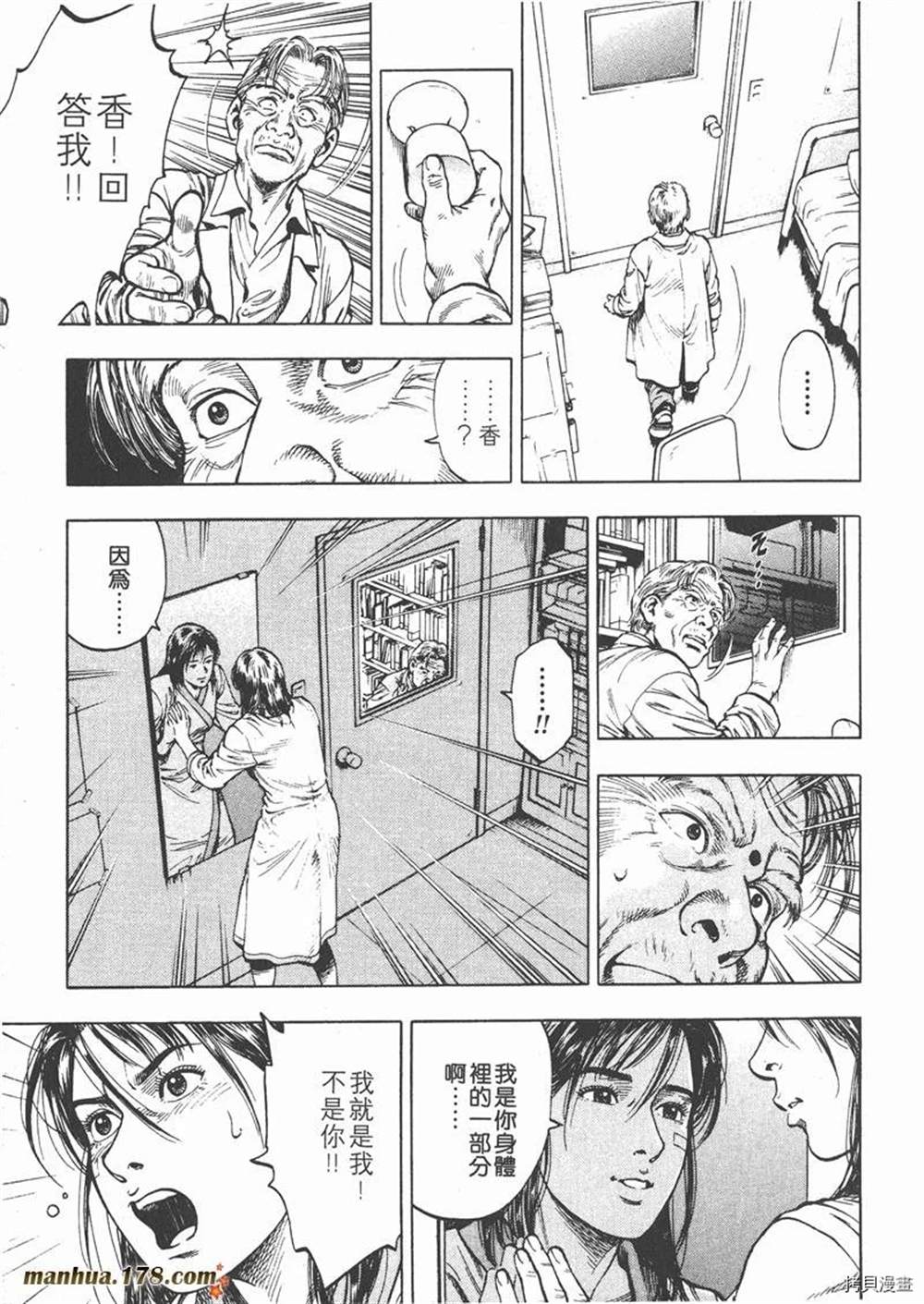 第219页
