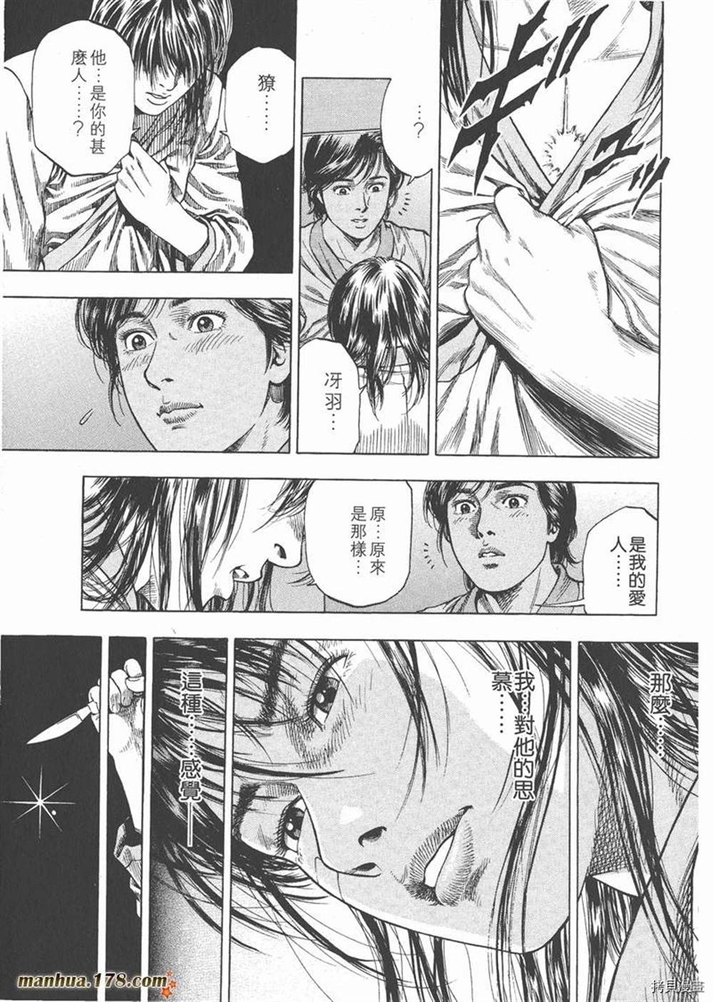 第223页