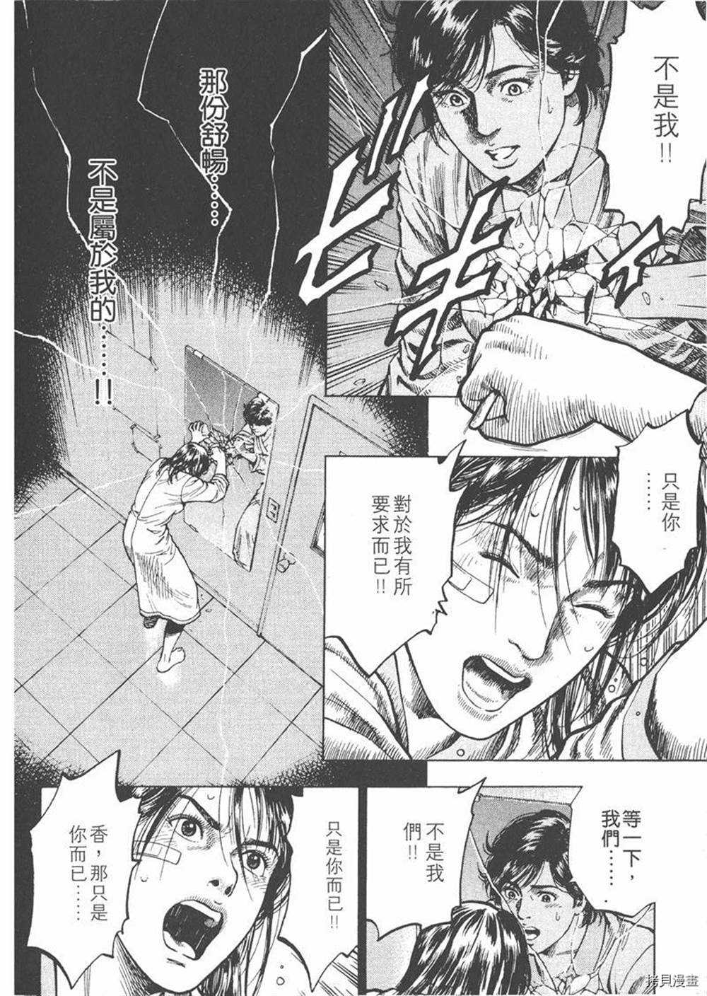 第224页