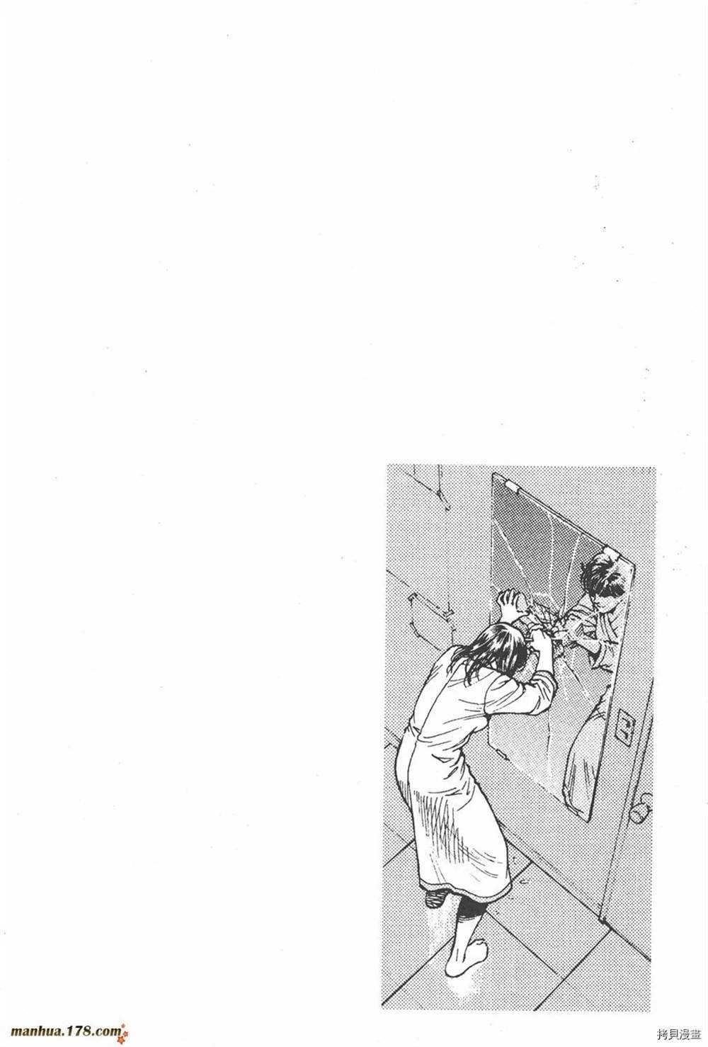 第228页