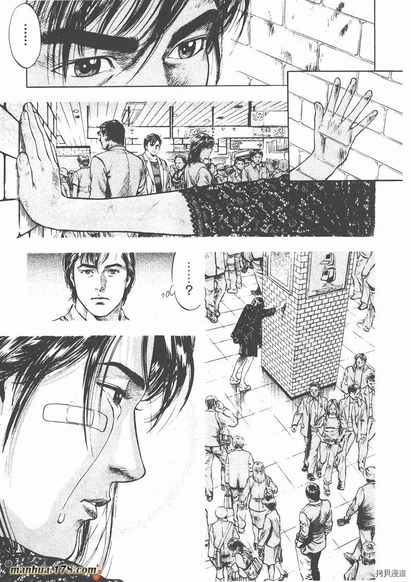 第110页