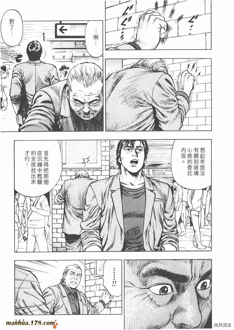 第114页