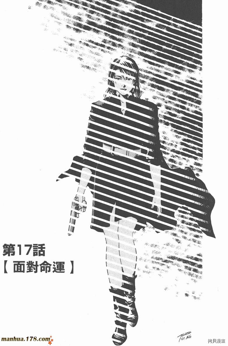 第118页