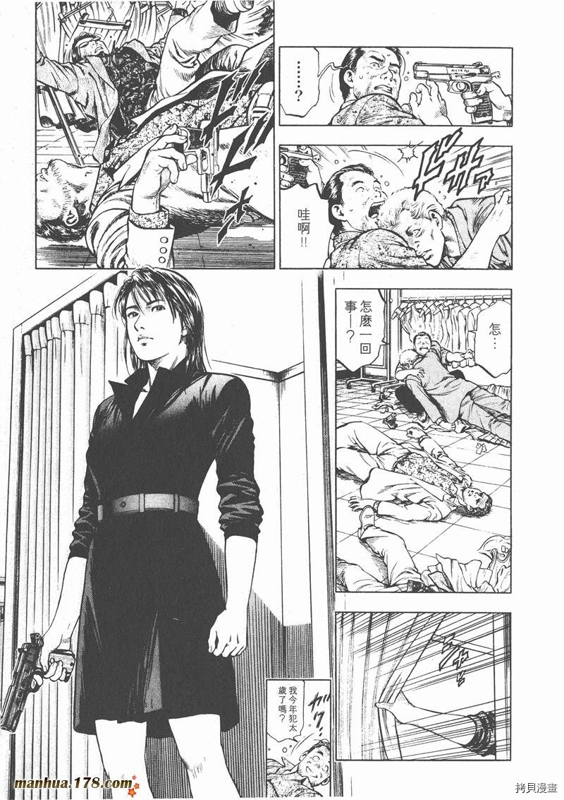 第122页