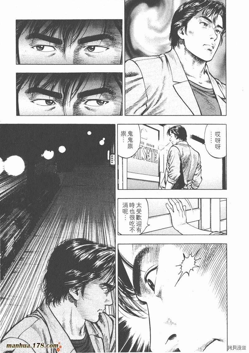 第126页