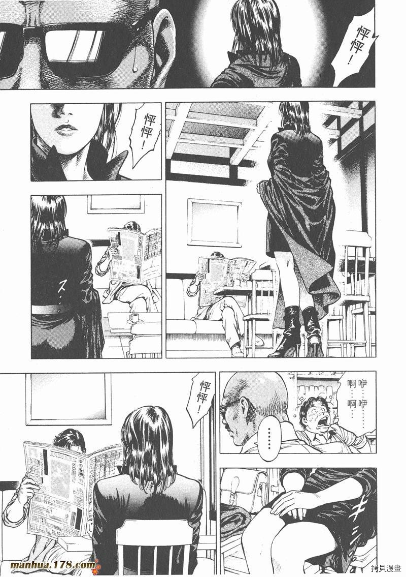 第130页