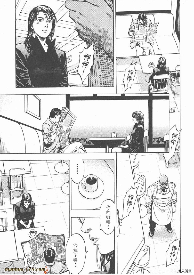 第132页