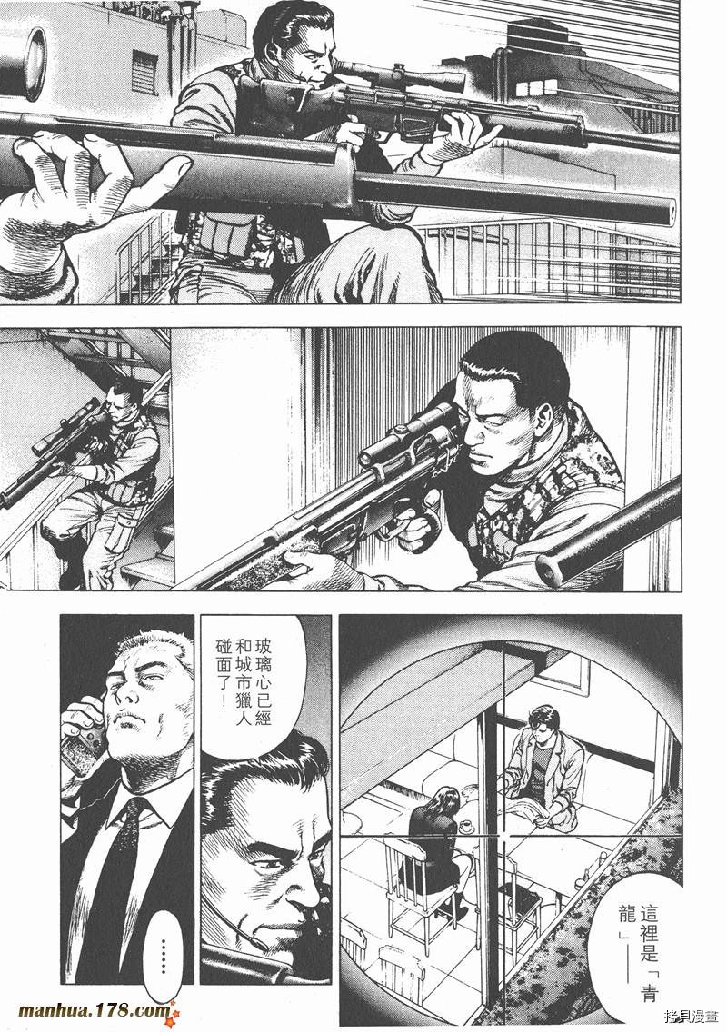第140页