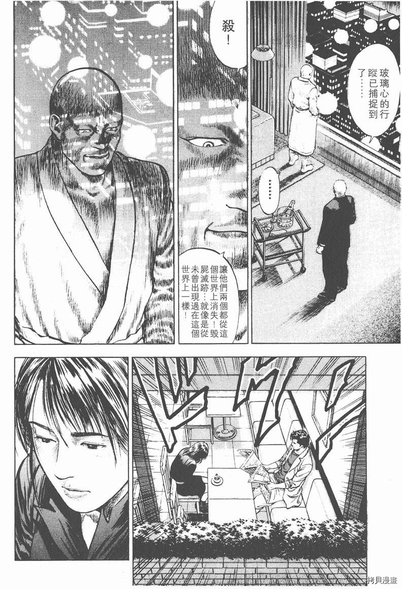 第141页