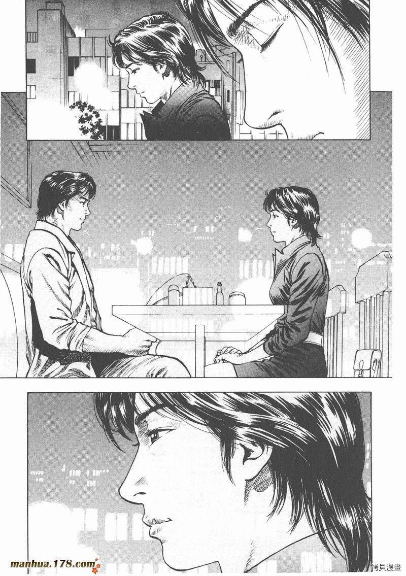 第148页