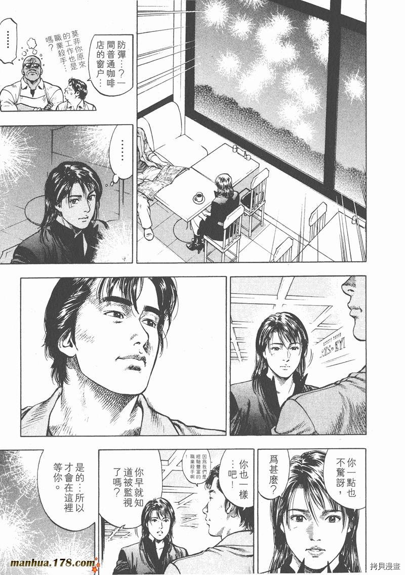 第150页