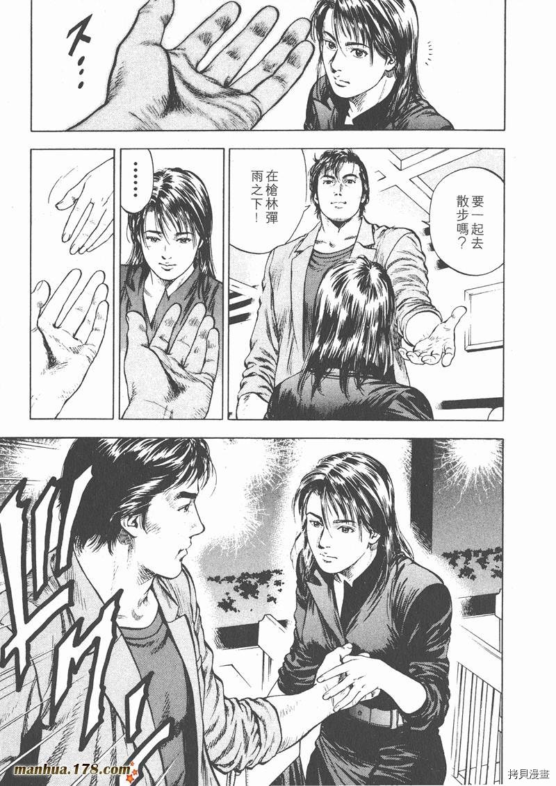 第152页