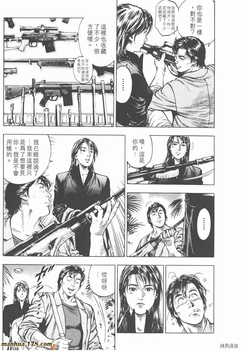 第162页