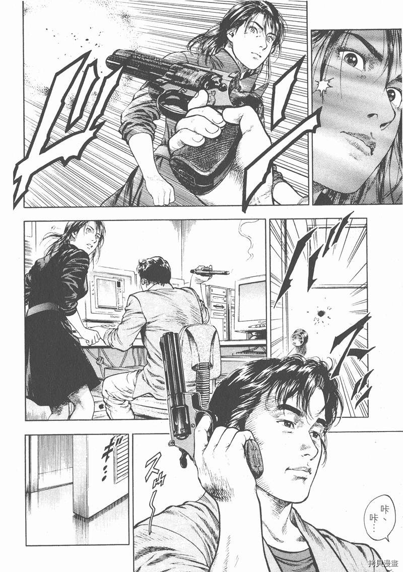第169页