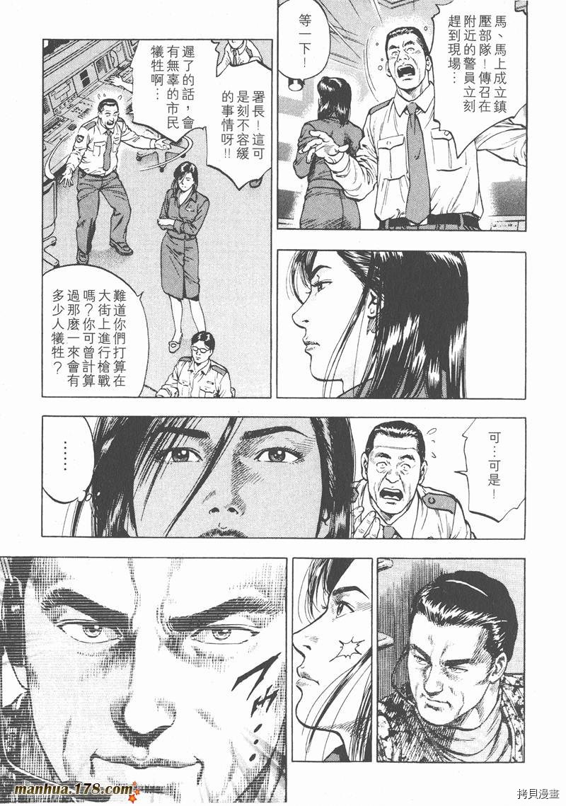 第174页