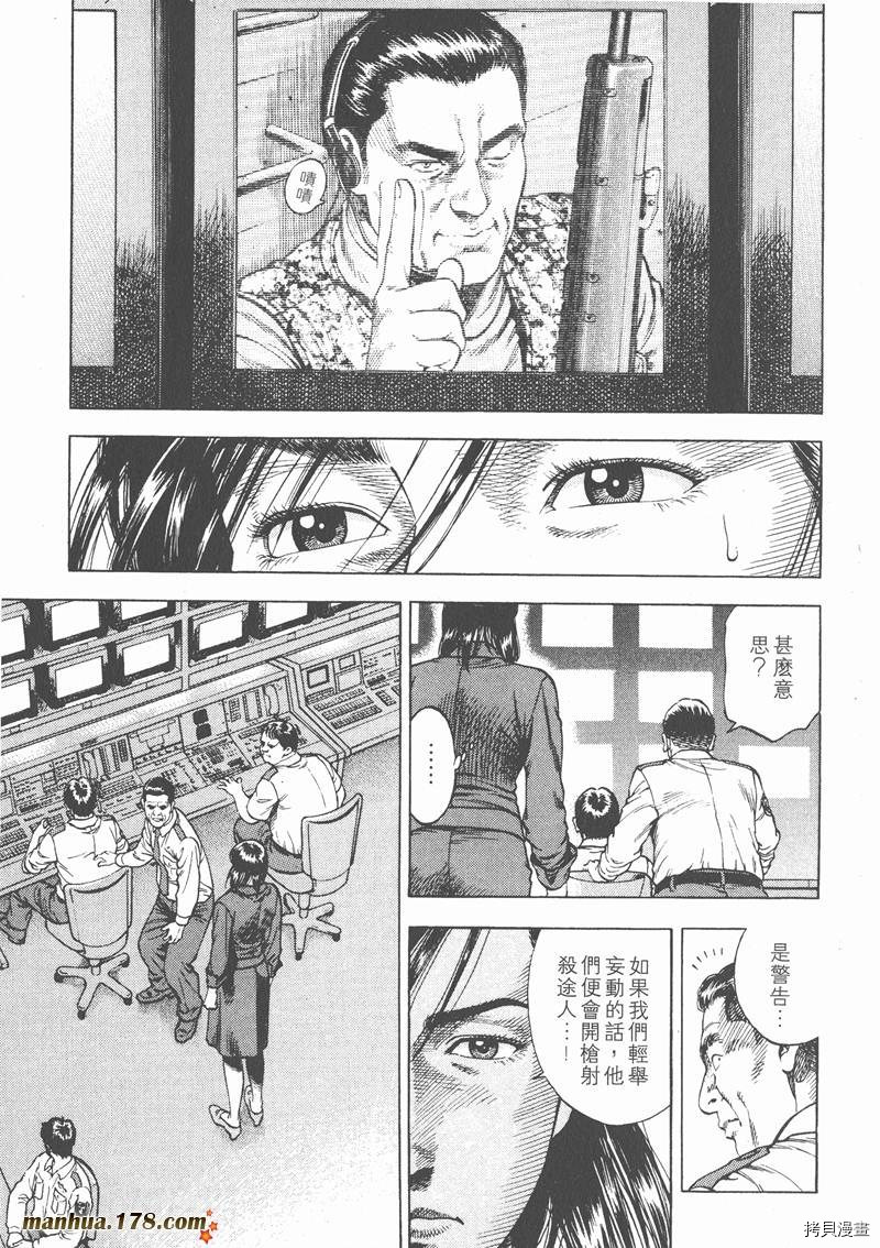 第178页