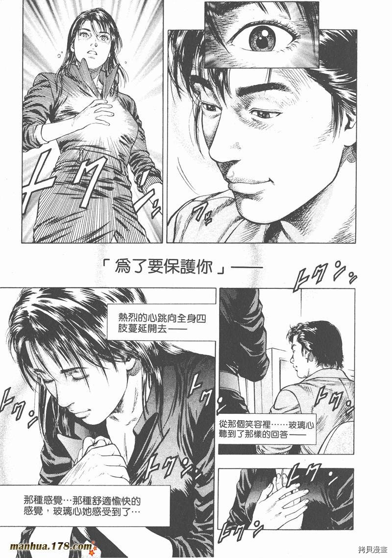 第188页