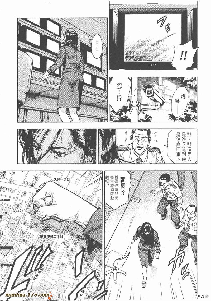 第198页