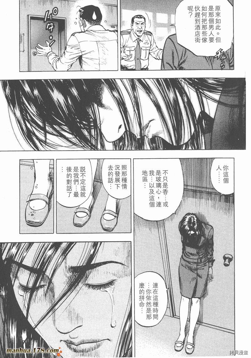 第200页