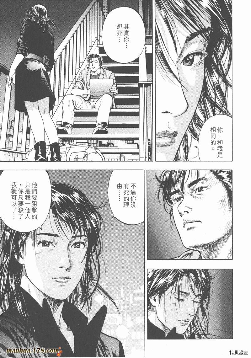第208页