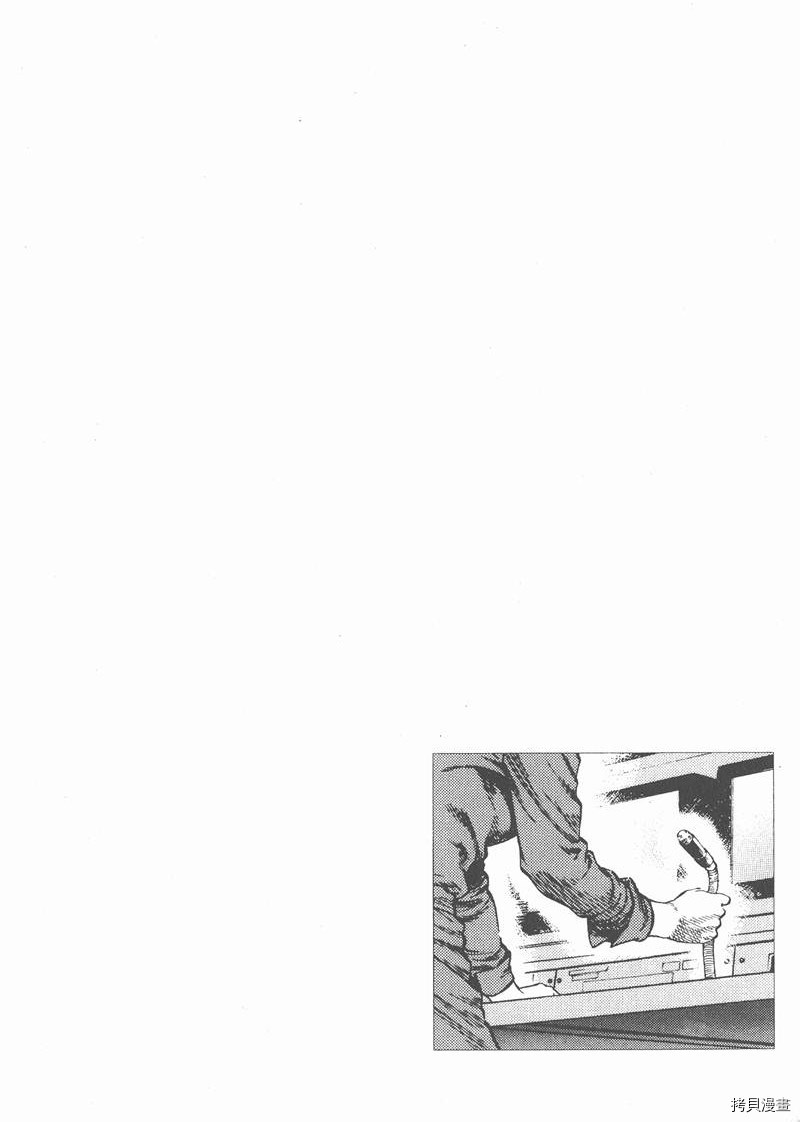 第209页