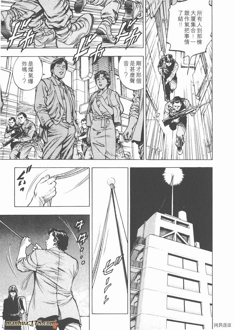第214页