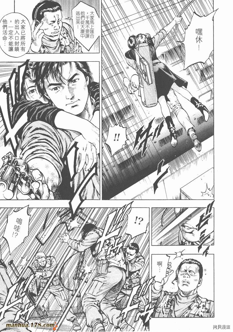 第216页