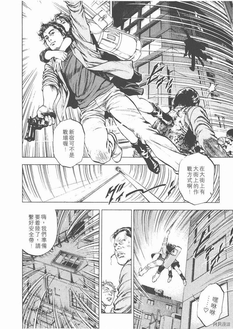 第217页