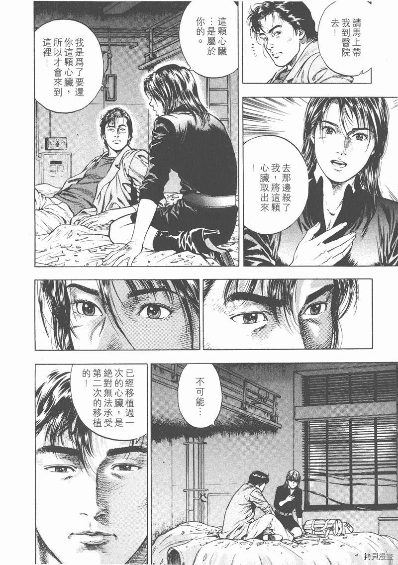 第219页