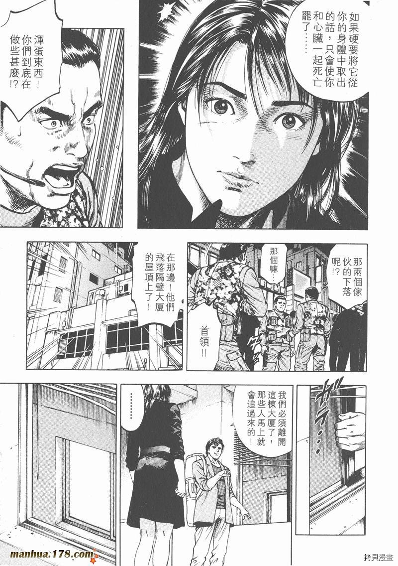 第220页