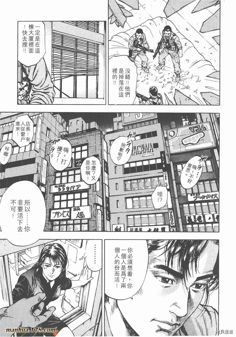 第222页