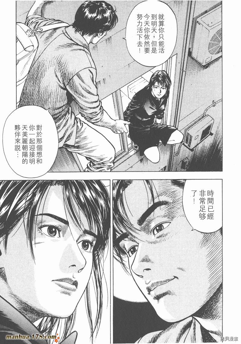 第224页